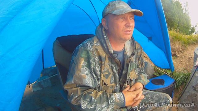 ПашАсУралмашА:-"ЛЕЩ и карась "зашевелились"! смотреть онлайн