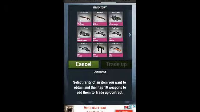 Как добыть много ножей в кейс опенер смотреть онлайн