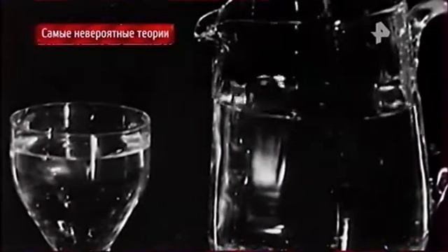Опасности фтора смотреть онлайн