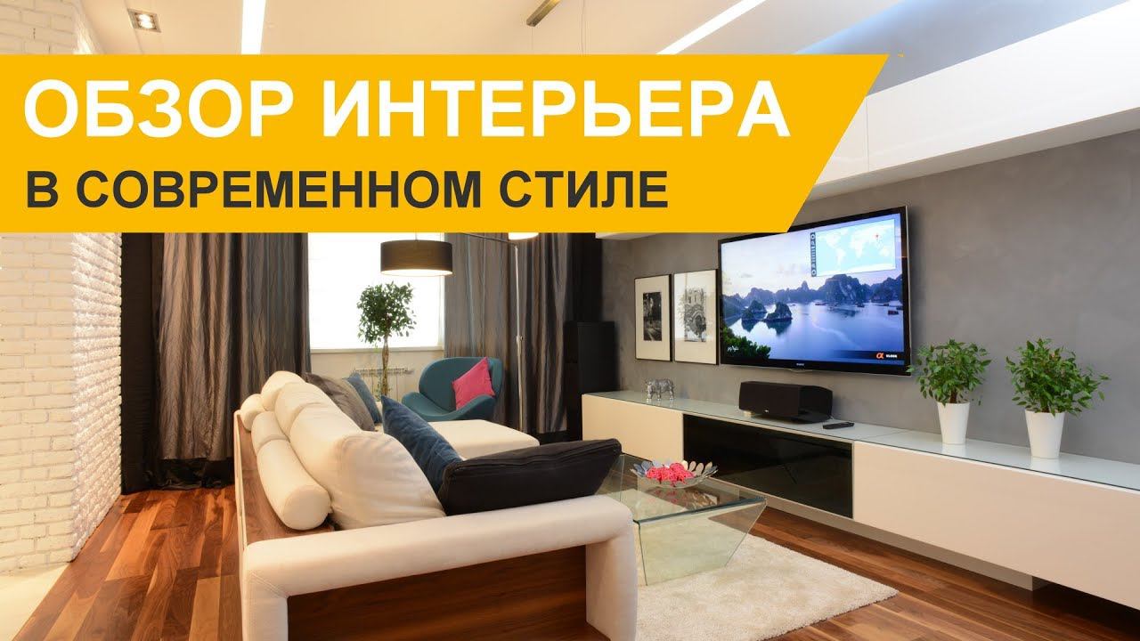 Видео Группы Компаний «Фундамент»