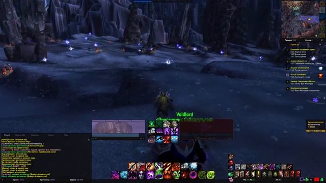 [WOW 5.4.8+ UWOW x5] Сосед Альянс! Смотрим, комментируем, наводим суету... смотреть онлайн