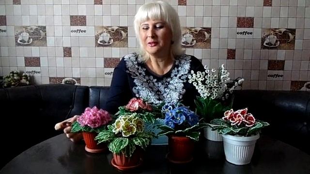 Бисер.Моё увлечение часть 1 смотреть онлайн