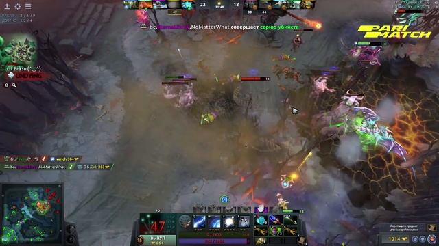ETERNALENVY ПЕРЕСМОТРЕЛ АНИМЕ | ПОСЛЕДСТВИЯ АНИМЕ В ДОТЕ смотреть онлайн