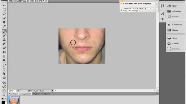 Как удалить прыщи с помощью Photoshop смотреть онлайн
