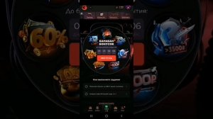 Фармлю голды на джи джи стандоф