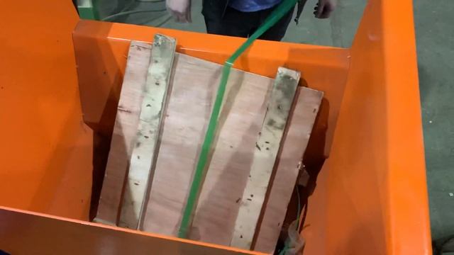 Шредер двухвальный универсальный смотреть онлайн