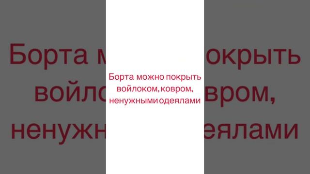 Бассейн из поддонов смотреть онлайн