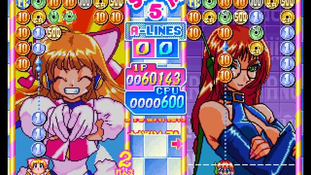 Money Idol Exchanger / Money Puzzle Exchanger - Complete Playthrough смотреть онлайн