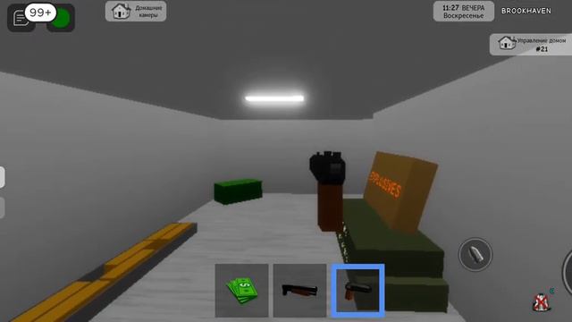 Стал суперзлодеем от 0-до100 лет в игре