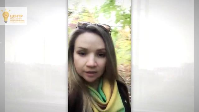 Что такое проблема проекта? Школа возможностей #PROпроект Урок 2 смотреть онлайн