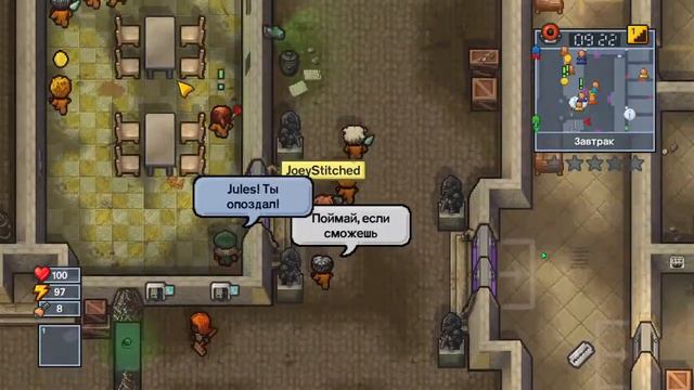 майн и другие игры смотреть онлайн