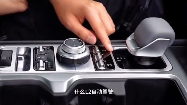 New Baic Bj40 смотреть онлайн