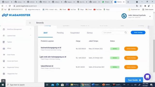 Functions and Requirements of Library Automation смотреть онлайн