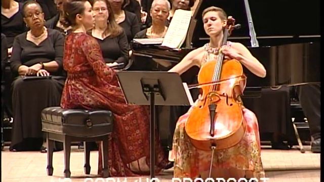 Brahms Sonata Carnegie Hall, Frances and Elizabeth Borowsky смотреть онлайн