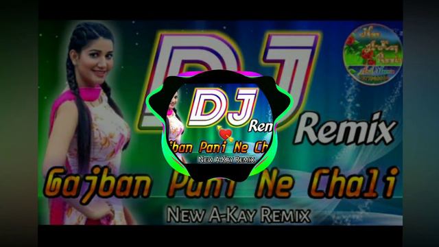 Ya gajban pani ne chali ( chundi jaipur ki magvai) || Sapna choudhary || Latest new haryanvi song смотреть онлайн
