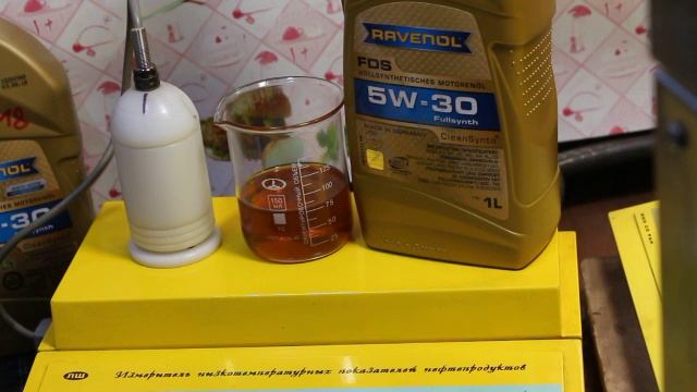 Масло RAVENOL FDS 5W-30 проверка CCS при.. -30гр.