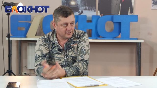 В каком случае во время месячника волгодонцам разрешено ловить рыбу смотреть онлайн