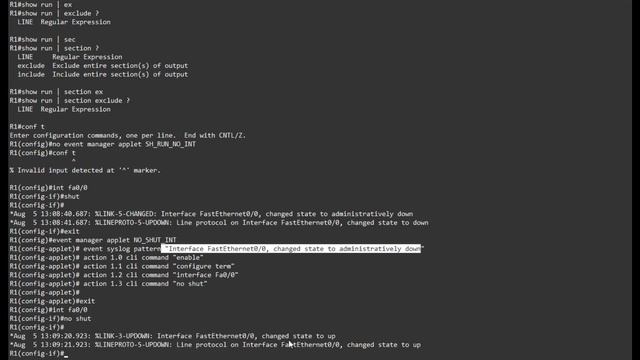 Quick Configs - EEM (applet, timer, cli, syslog, sync, skip) смотреть онлайн