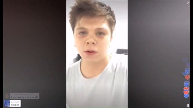 Йооооуууу \ Periscope смотреть онлайн