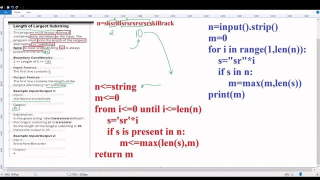 Skillrack Daily Challenge & Solution -- Length of largest substring(ID-10867) смотреть онлайн
