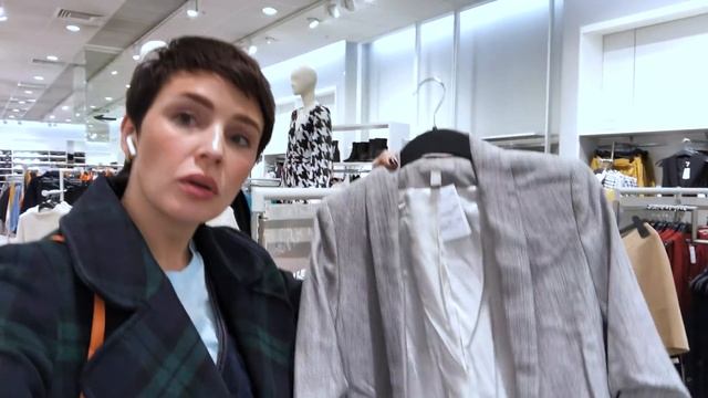ШОПИНГ в H&M | ПЕЧАЛЬ и БОЛЬ | АНТИТРЕНДЫ | ОСЕНЬ 2019 смотреть онлайн
