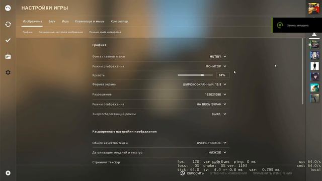 Тест Xeon e5430 и GTX950 смотреть онлайн