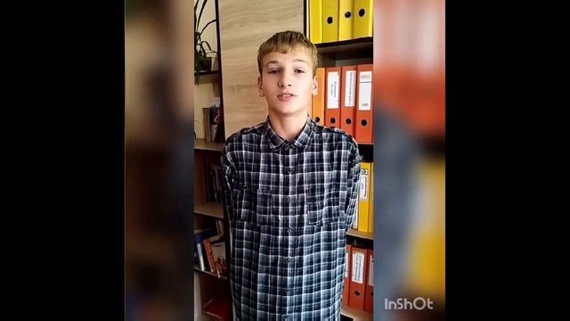 ГУО "Средняя школа №12 г. Борисова" - "Родители глазами детей..." смотреть онлайн