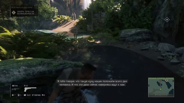 MAFIA 3 STONES UNTURNED - ПРОХОЖДЕНИЕ #2 смотреть онлайн