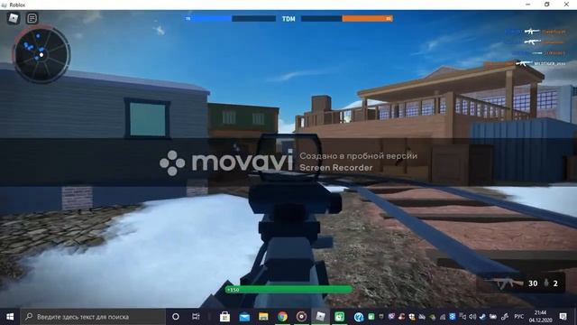 играю в роблокс плохой бизнес смотреть онлайн