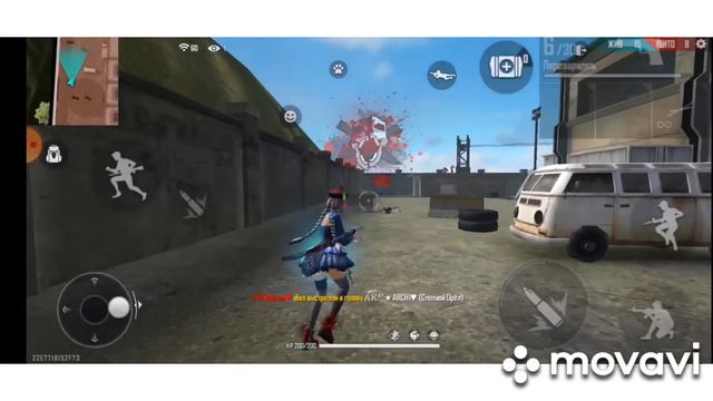 Free fire play with Honor 10 Lite, Отяжки free fire с дигла смотреть онлайн