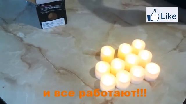 супер свечи-светильники из китая!!! смотреть онлайн