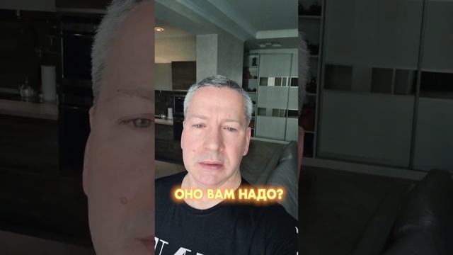 Не слушай никого! Действуй! Мудрая мысль... #саморазвитие смотреть онлайн