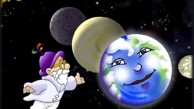 Планеты Солнечной системы детям смотреть онлайн