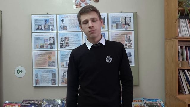 Сергей Есенин "Мне осталась одна забава..." (Читает Шерышев Александр) смотреть онлайн