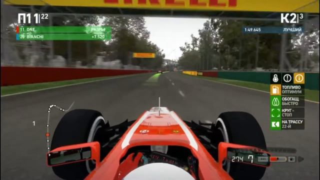 F1 2013 Испытания #1 смотреть онлайн
