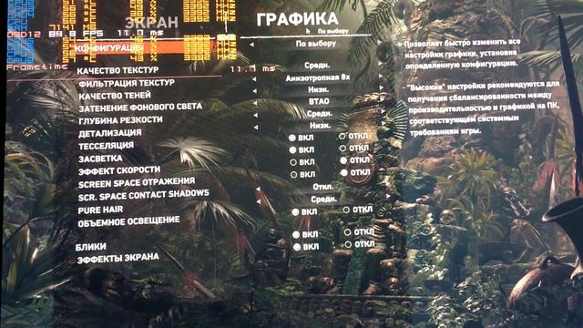 GTX 1060 тесты, наконец-то купил себе новую видеокарту. смотреть онлайн