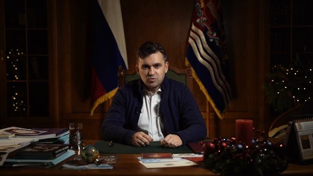 Новогоднее поздравление Губернатора Ивановской области Станислава Воскресенского. смотреть онлайн