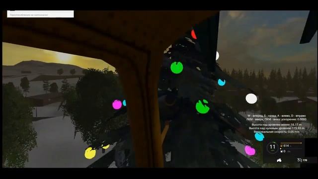 Дед Мороз к нам летит на санках Ферма # 2 смотреть онлайн