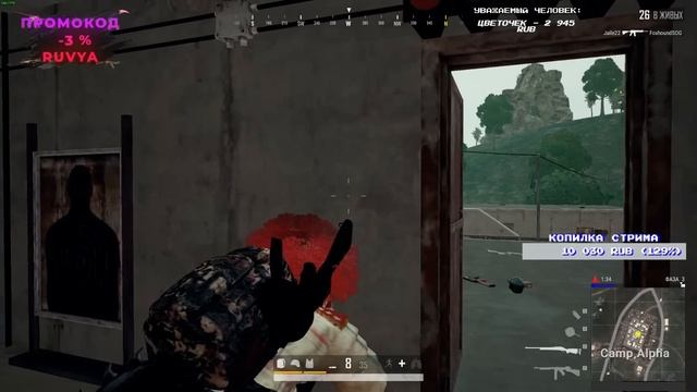 АВТОМАТ ТОМПСОНА + М24! - СИЛЬНЕЙШАЯ КОМБИНАЦИЯ и КРАСИВЫЙ ТОП 1 НА КАРТЕ ДЖУНГЛИ! смотреть онлайн