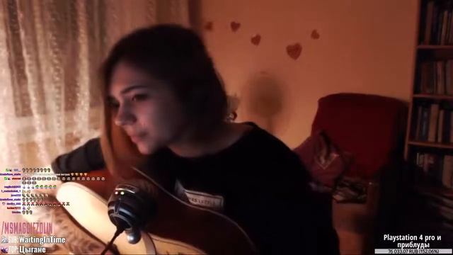 Дарья Ионова MSMAGGIEZOLIN - Останусь (cover) смотреть онлайн