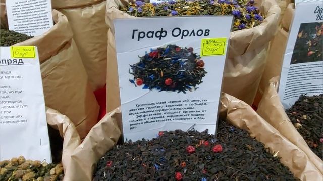 Рождественская мини-ярмарка "Калядны кiрмаш".Солигорск.БЕЛАРУСЬ. смотреть онлайн