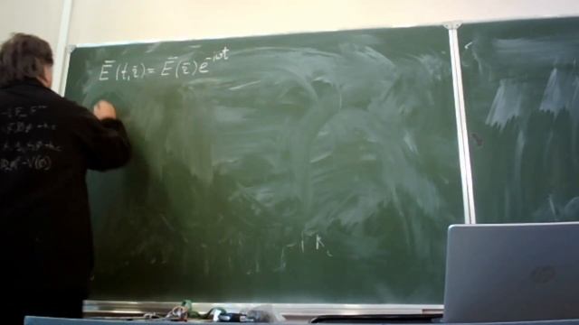 ЧК МИФ 5_1_2_1_(L4) _ УРАВНЕНИЕ ГЕЛЬМГОЛЬЦА смотреть онлайн