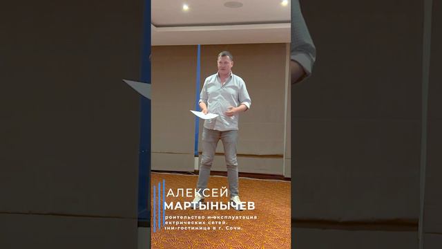 3 интенсив не стандартных бизнес решений в Дубае. Кто на следующий? смотреть онлайн