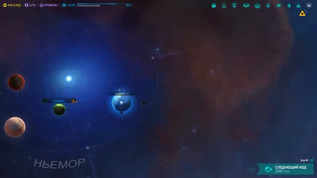 Играем в Master Of Orion: Conquer the Stars (Максимальная Сложность) - Выпуск №2 смотреть онлайн