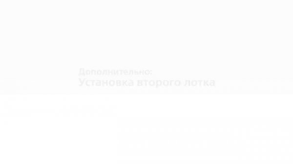 RICOH MP 2014. Инструкция по запуску.