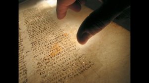 Апокриф Иоанна