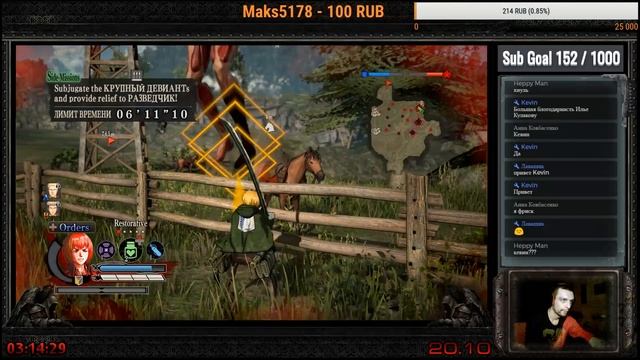 Attack on Titan. Стрим прохождение. Субтитры в наличии. №2 смотреть онлайн