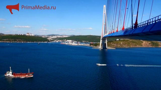 Виды Владивостока с пилонов моста смотреть онлайн