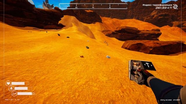 Прохождение игры Planet Crafter | #5 Супер сплавы смотреть онлайн