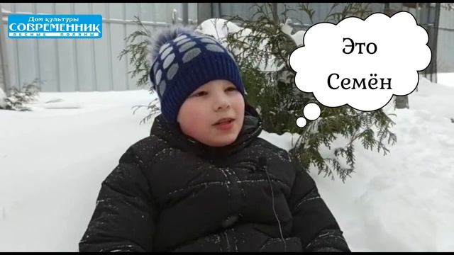 Агния Барто "Я знаю что надо придумать" смотреть онлайн